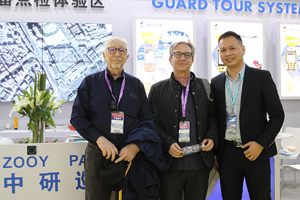2018 Beijing Security fair2